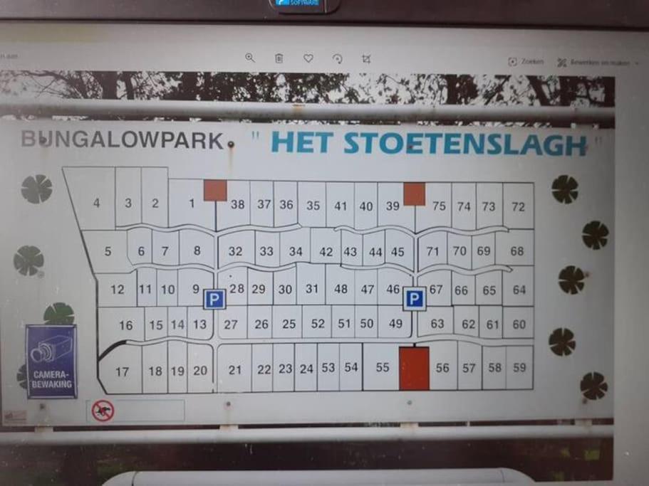 Huisje Elfde Wijk Rheezerveen 外观 照片